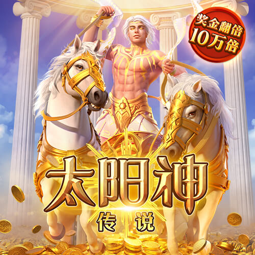 赛博体育