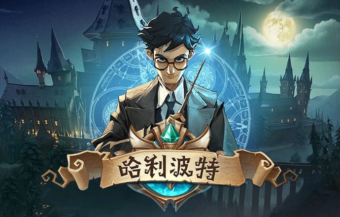神殿娱乐