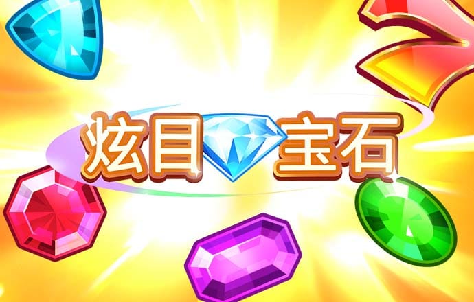 ror体育官网登录